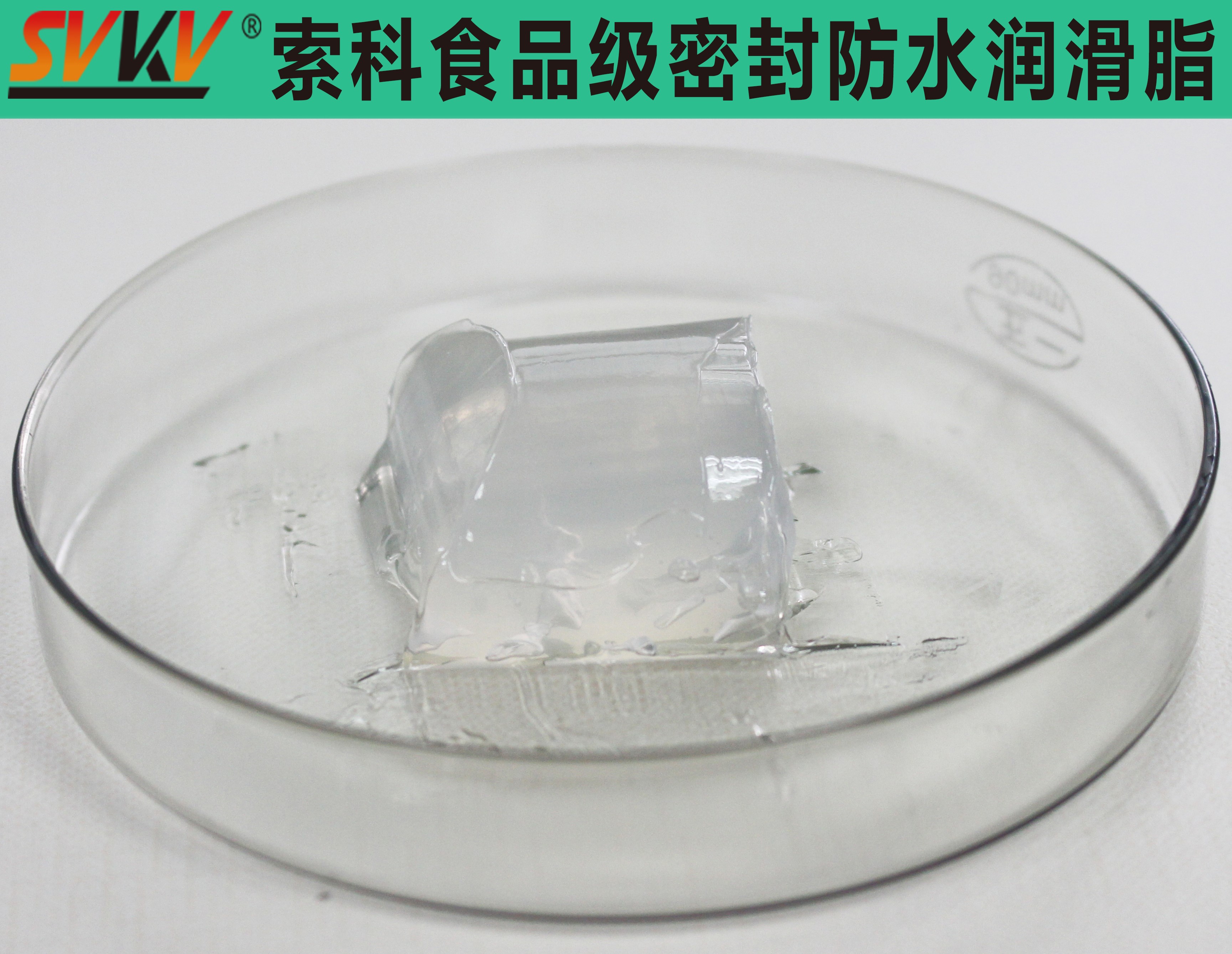 飲水機密封安全，索科潤滑油幫你一步搞定！